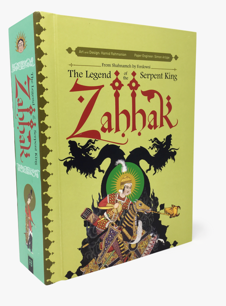 Zahhak Cover - Zahhak The Legend Of The Serpent King, HD Png Download, Free Download