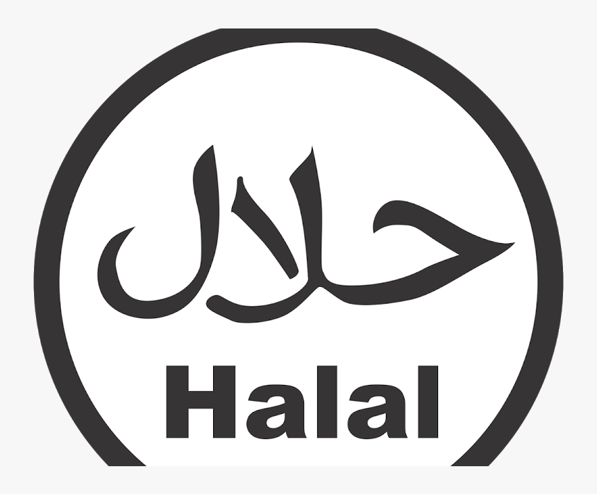 Lambang Halal Png - Logo Halal Png, Transparent Png, Free Download