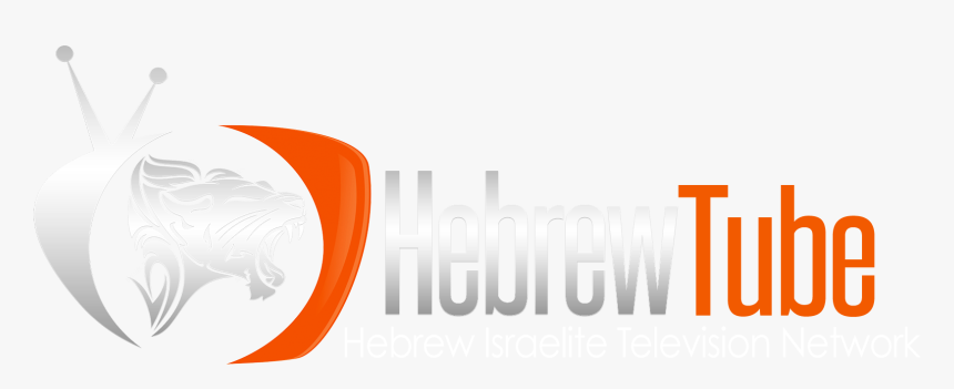 Hebrew Israelite Tv Network - Graphic Design, HD Png Download, Free Download