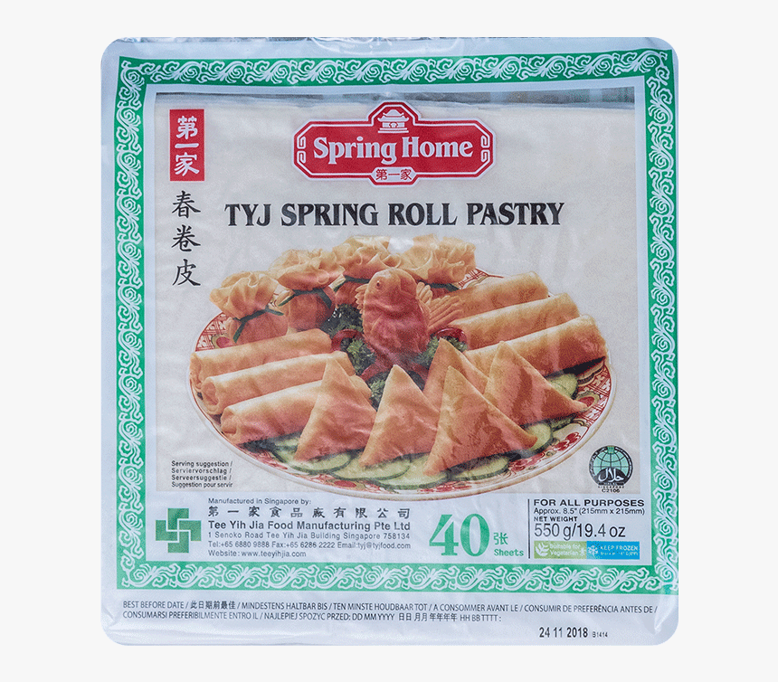 Frozen Spring Roll Sheets, HD Png Download, Free Download