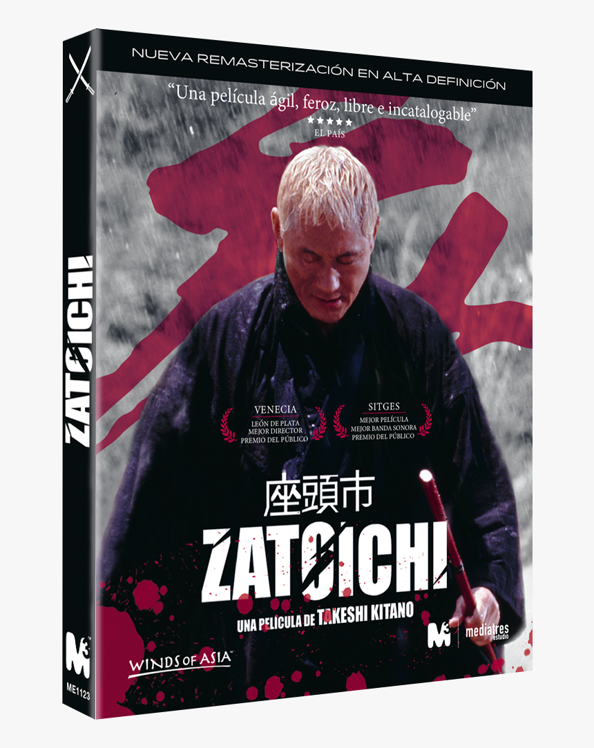 Zatoichi Pelicula, HD Png Download, Free Download