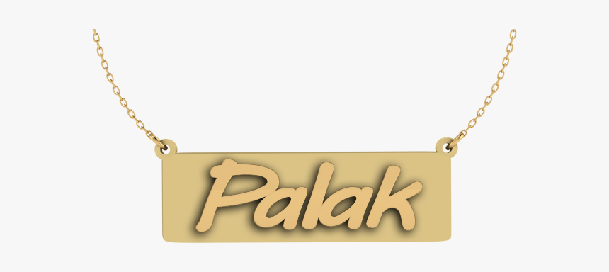 Stunning Bar Style Personalized 3d Name Necklace In - Pendant, HD Png Download, Free Download