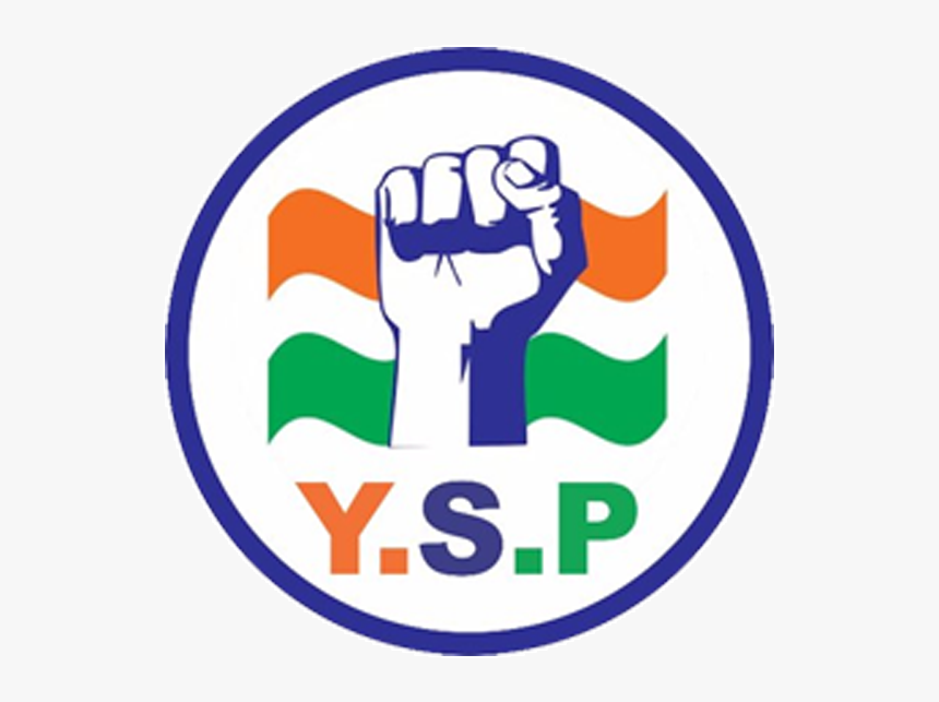 Ysp Png - Yuva Swabhiman Party, Transparent Png, Free Download