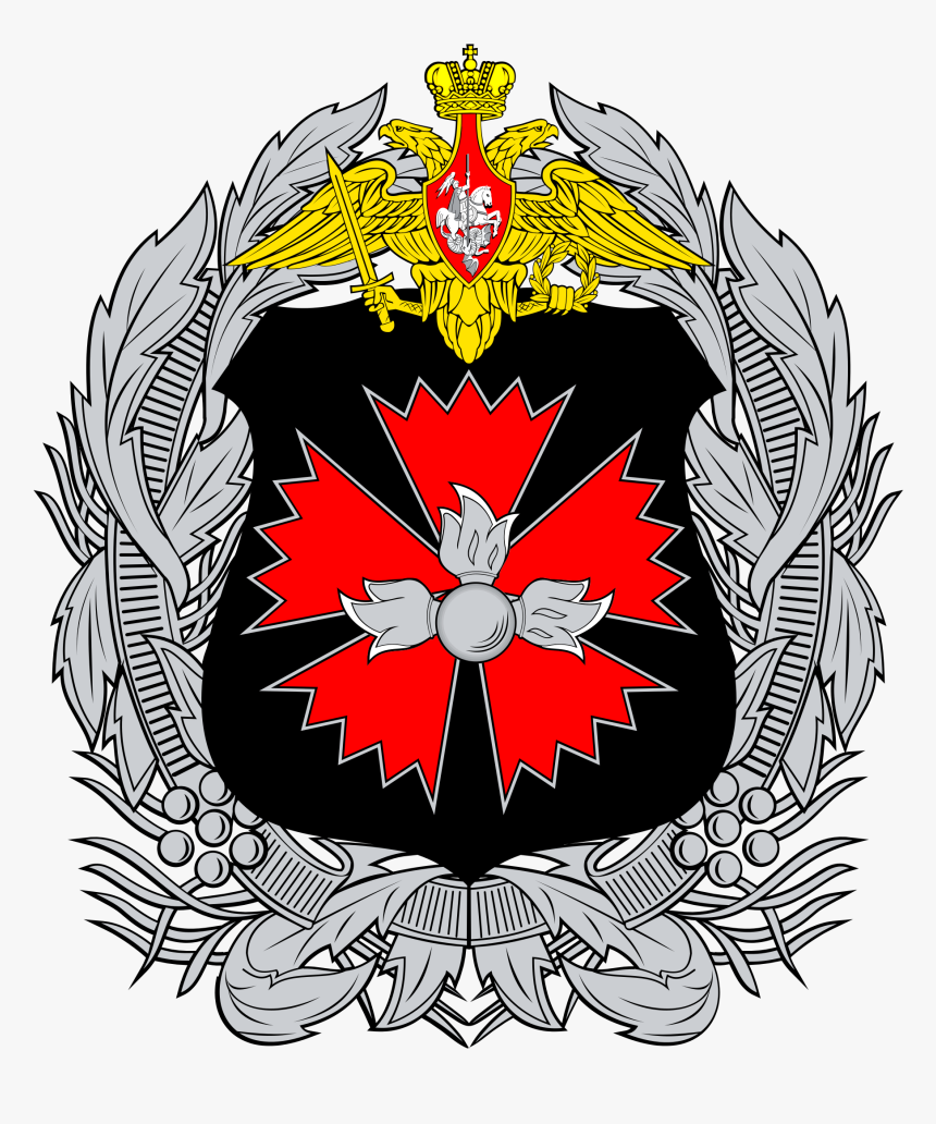 Russian Special Forces Logo, HD Png Download, Free Download