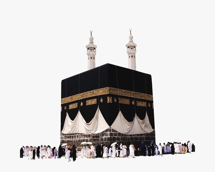 Download Free Png Kaaba - Umrah Png, Transparent Png, Free Download