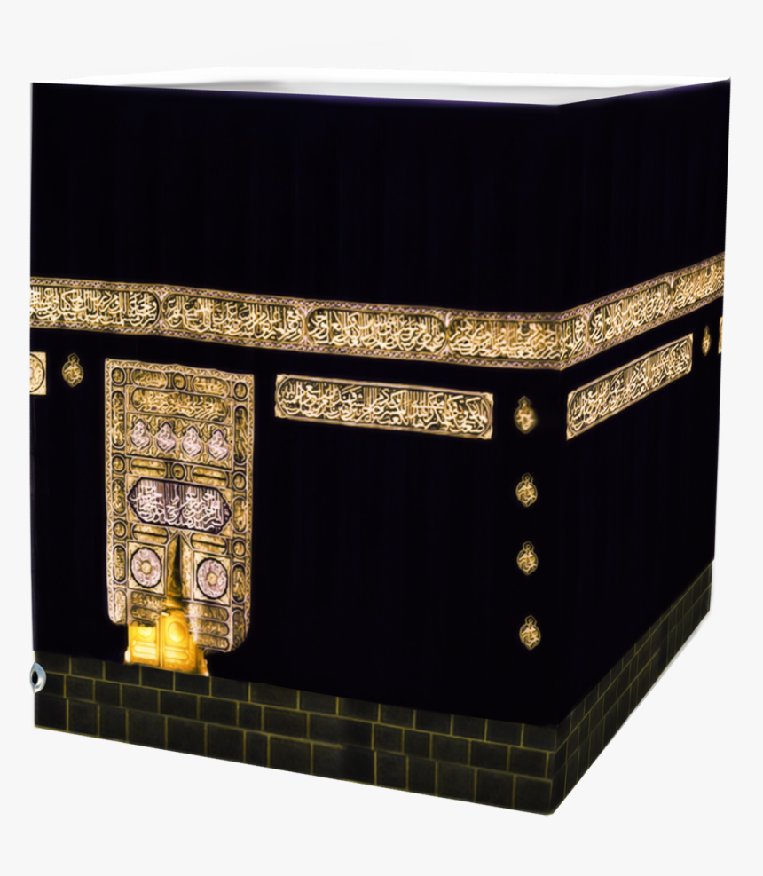 Kaba Png Trasnparent - Masjid Al-haram, Transparent Png, Free Download