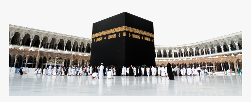 Masjid Al-haram, HD Png Download, Free Download