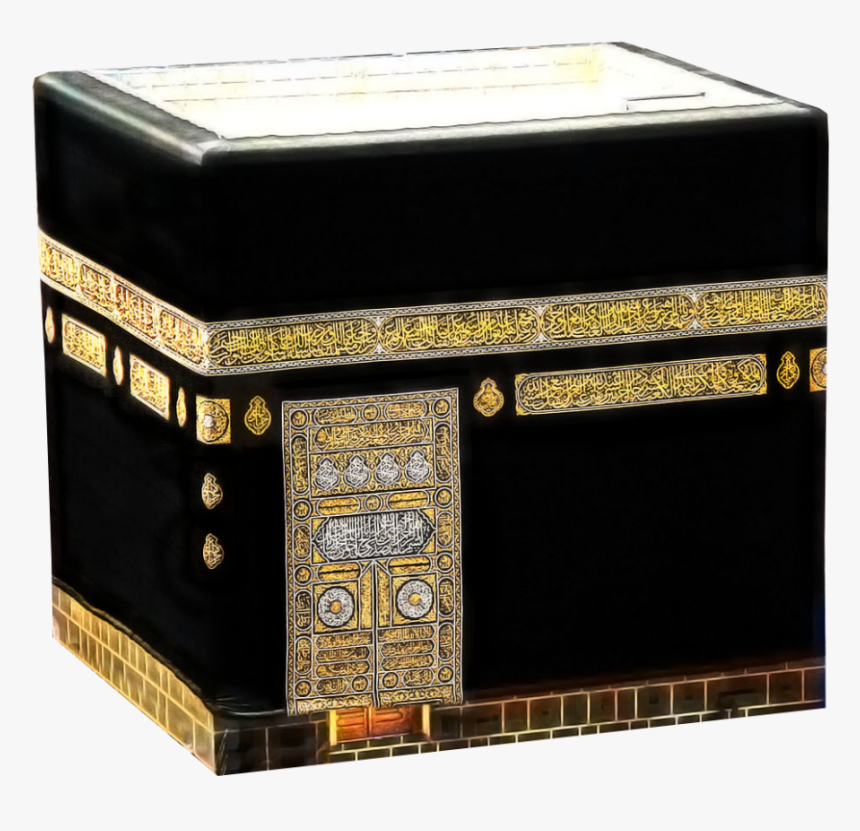 Kaaba Transparent Png - Masjid Al-haram, Png Download, Free Download