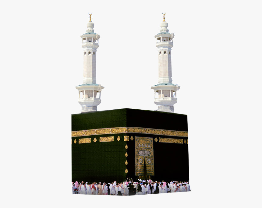 صور بيت الله الحرام, HD Png Download, Free Download