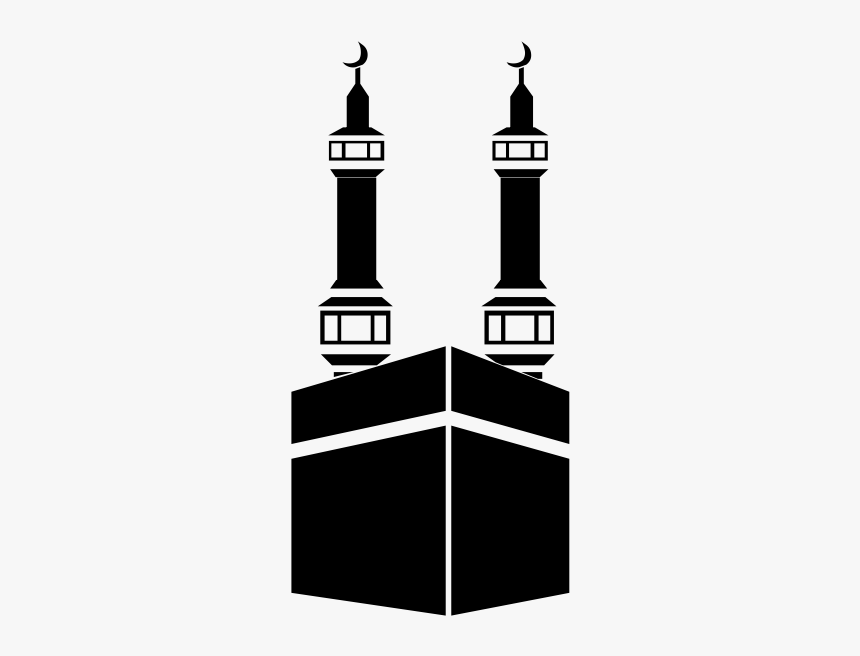 Makkah Madina Black And White Png, Transparent Png, Free Download