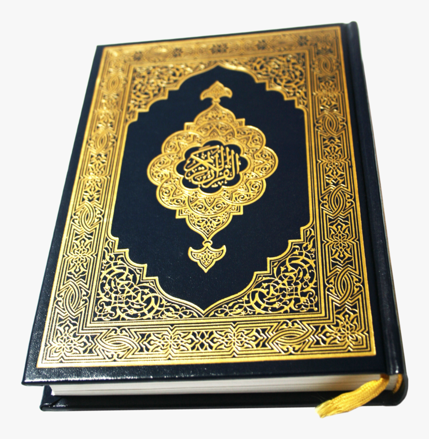 Transparent Quran Png - Quran Png, Png Download, Free Download