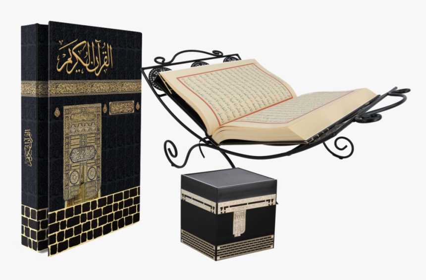 Kaaba Gift Set - Quran Book Kaaba Cover, HD Png Download, Free Download