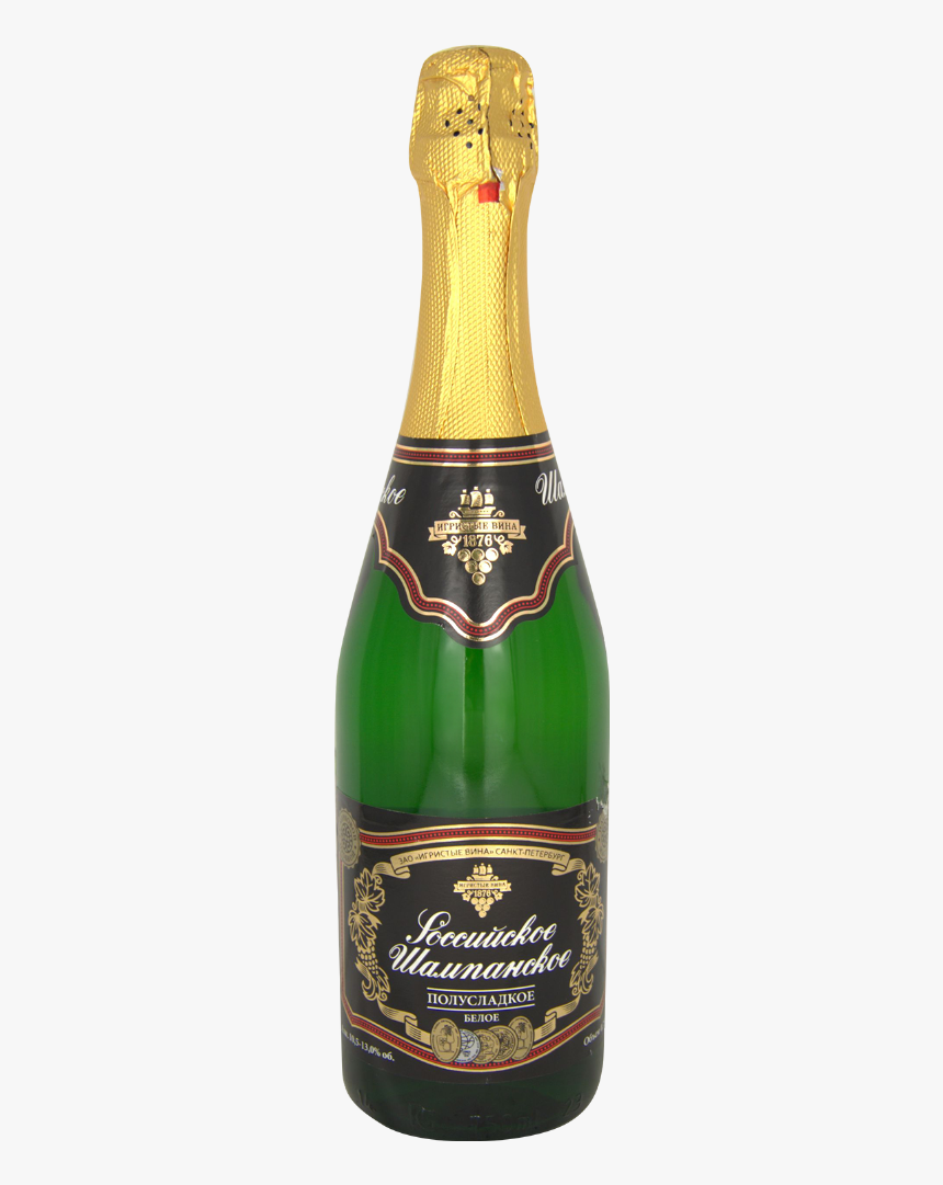 Download And Use Champagne Png - Champagne, Transparent Png, Free Download