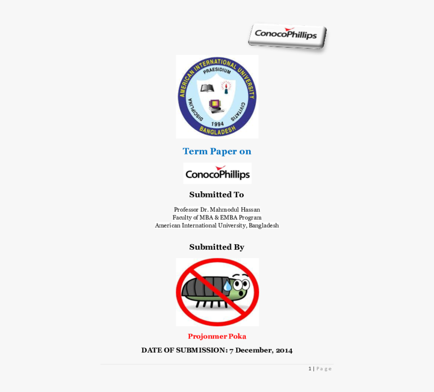 Aiub, HD Png Download, Free Download