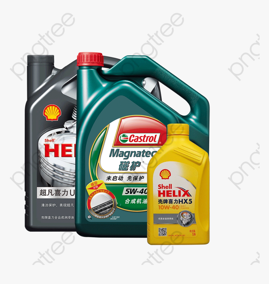 Car Oil Can Png - Car Oil Png, Transparent Png, Free Download