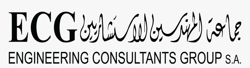 Ecg Engineering Consultants Group, HD Png Download, Free Download