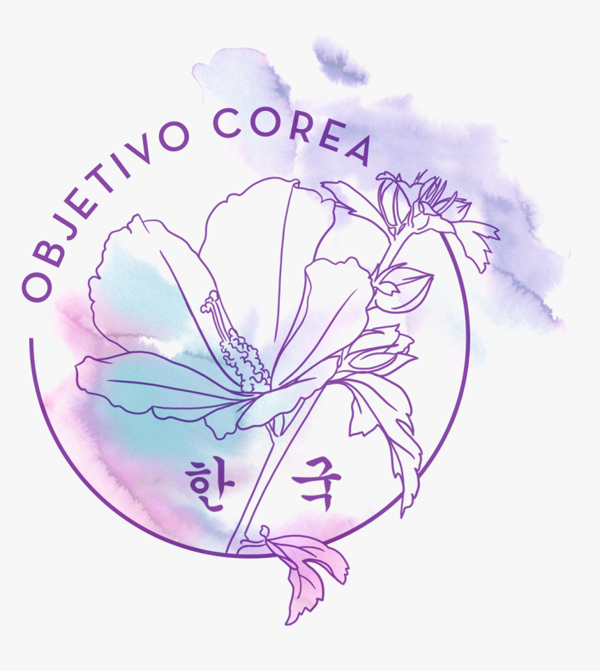 Transparent Objetivo Png - Cosas Representativas De Corea Del Sur, Png Download, Free Download