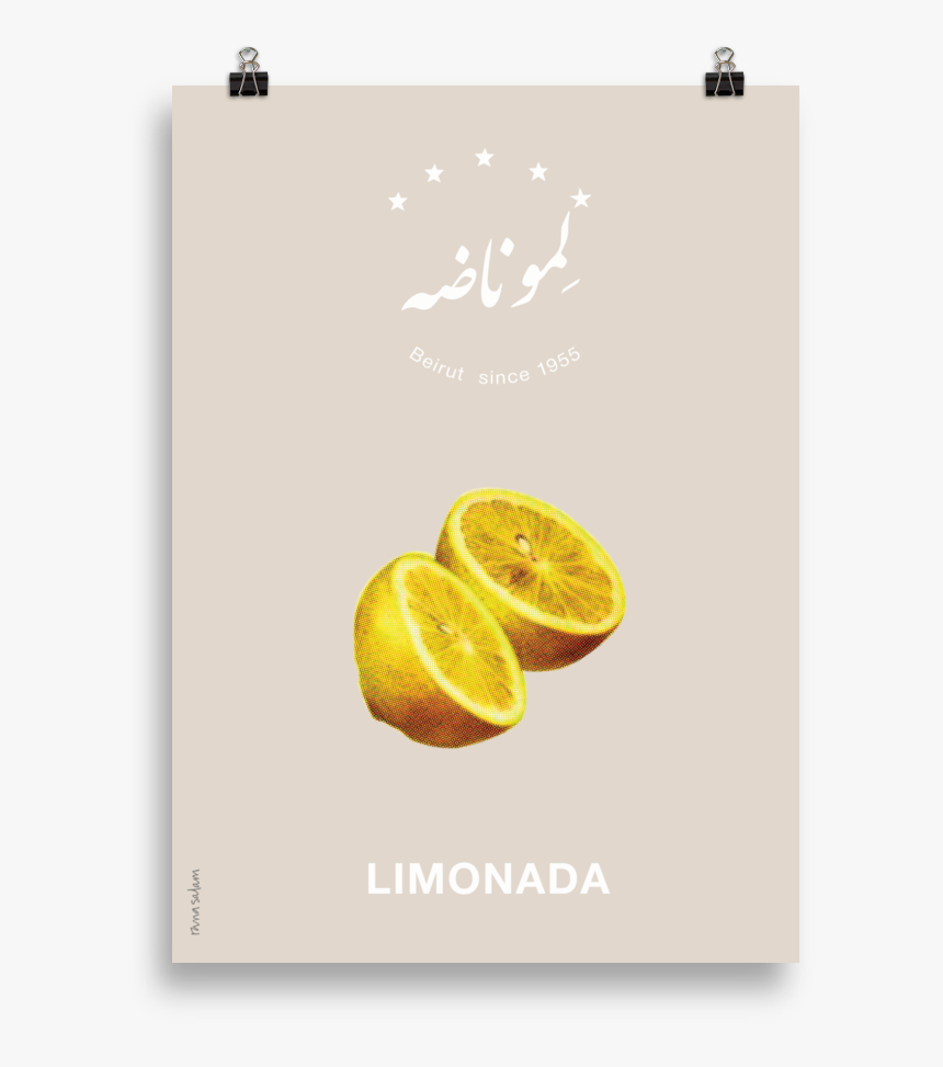 Limonada - Meyer Lemon, HD Png Download, Free Download