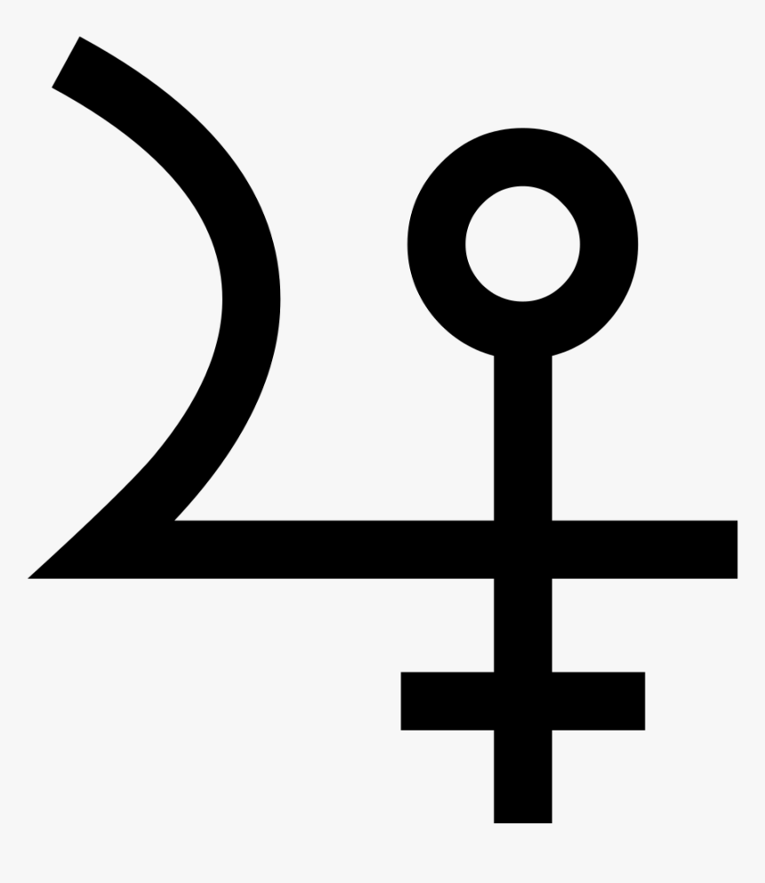 Cupido Symbol Astrology, HD Png Download, Free Download