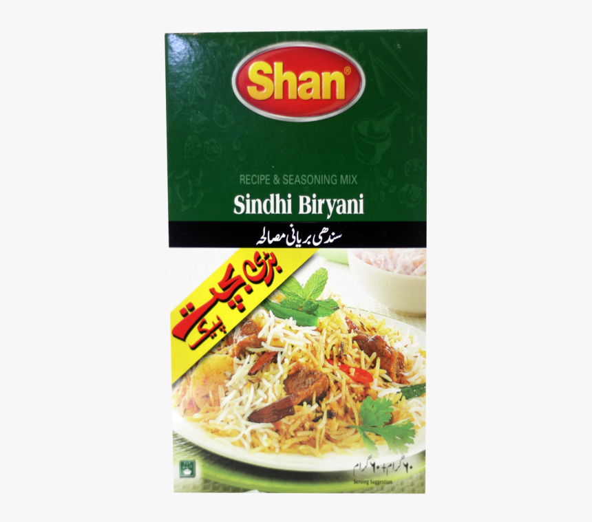 Shan Sindhi Biryani Masala 100gm, HD Png Download, Free Download