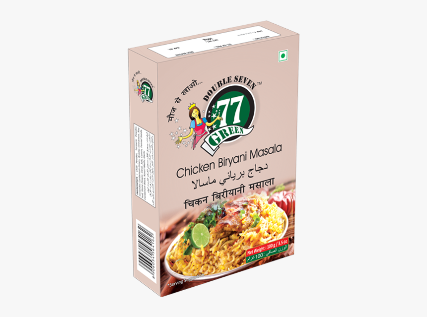 77 Green Masala, HD Png Download, Free Download