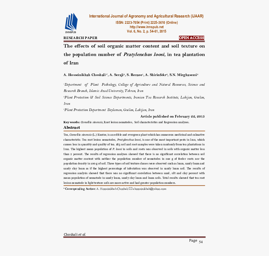 Agricultural Research Paper, HD Png Download, Free Download