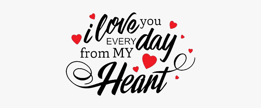 Lovely Couple Text Png, Transparent Png, Free Download