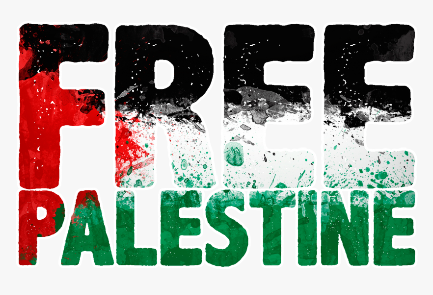 Save Palestine Png - Palestine Text Png, Transparent Png, Free Download