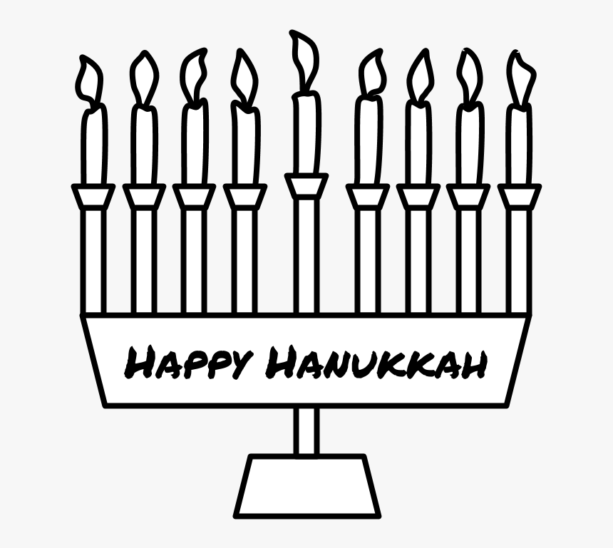 Menorah, Happy Hanukkah Writing, Eighth Night Candle - Cylinder, HD Png Download, Free Download