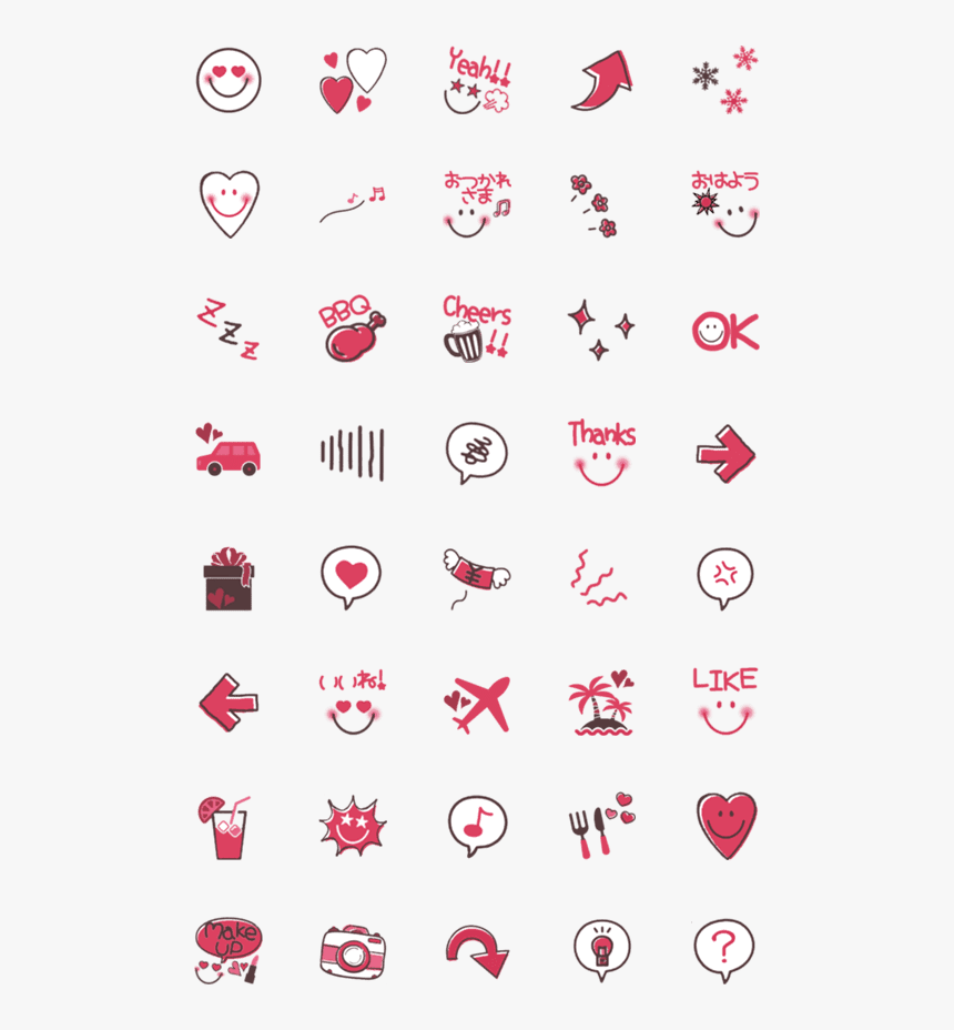 Emoji, HD Png Download, Free Download