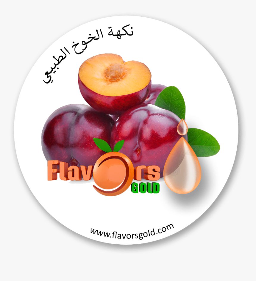 Aloo Bukhara Fruit In English, HD Png Download, Free Download