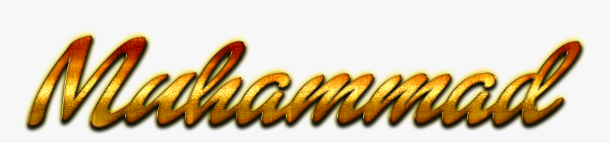 Muhammad Missing You Name Png - Calligraphy, Transparent Png, Free Download