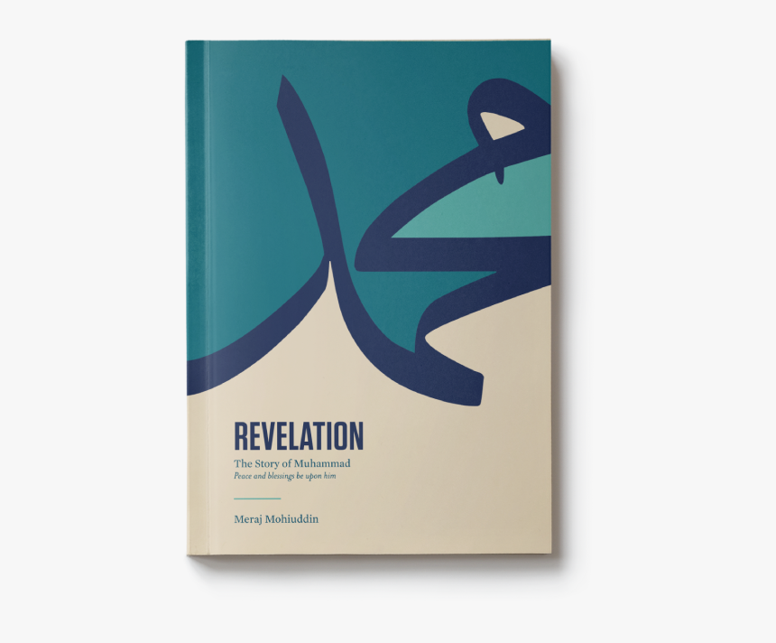 Revelation The Story Of Muhammad, HD Png Download, Free Download