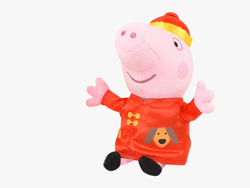 Pig Peggy Peppapig Plush - Stuffed Toy, HD Png Download, Free Download