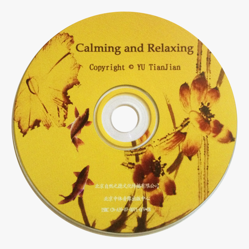Calming & Relaxing - Cd, HD Png Download, Free Download