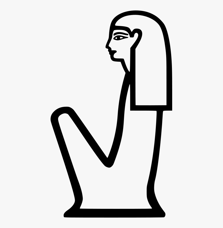 Hieroglylph Female Clip Art - Hieroglyph Woman, HD Png Download, Free Download