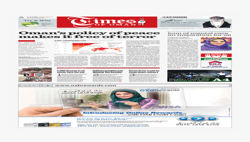 Flyer, HD Png Download, Free Download