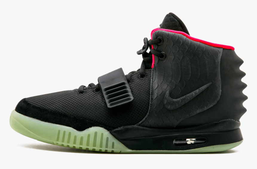 Nike Air Yeezy 2 Solar Red 508214-006 - Nike Yeezy, HD Png Download, Free Download