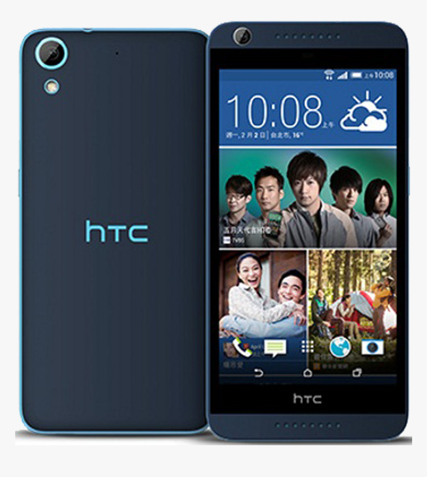 Htc Desire - Htc Desire 626 4g, HD Png Download, Free Download