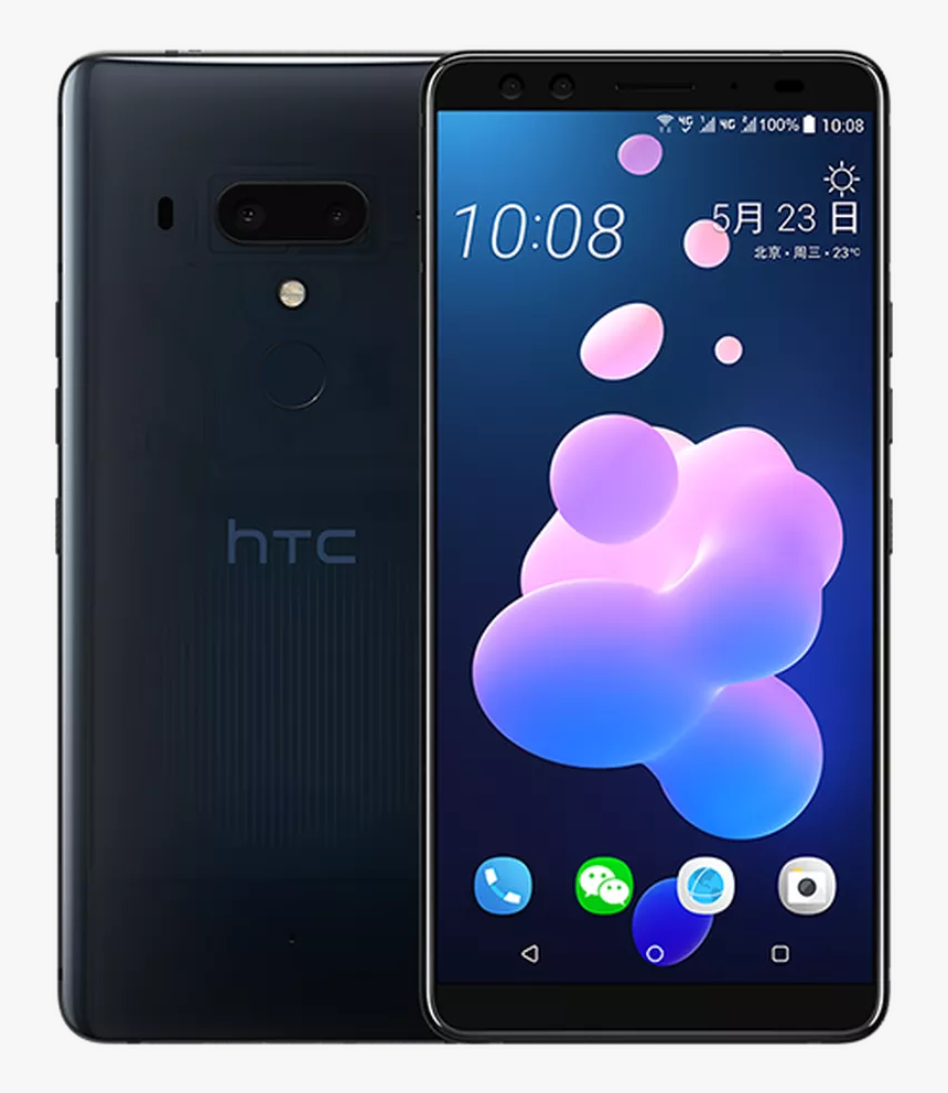 Credit - Htc - Htc U12 Plus Price In India, HD Png Download, Free Download