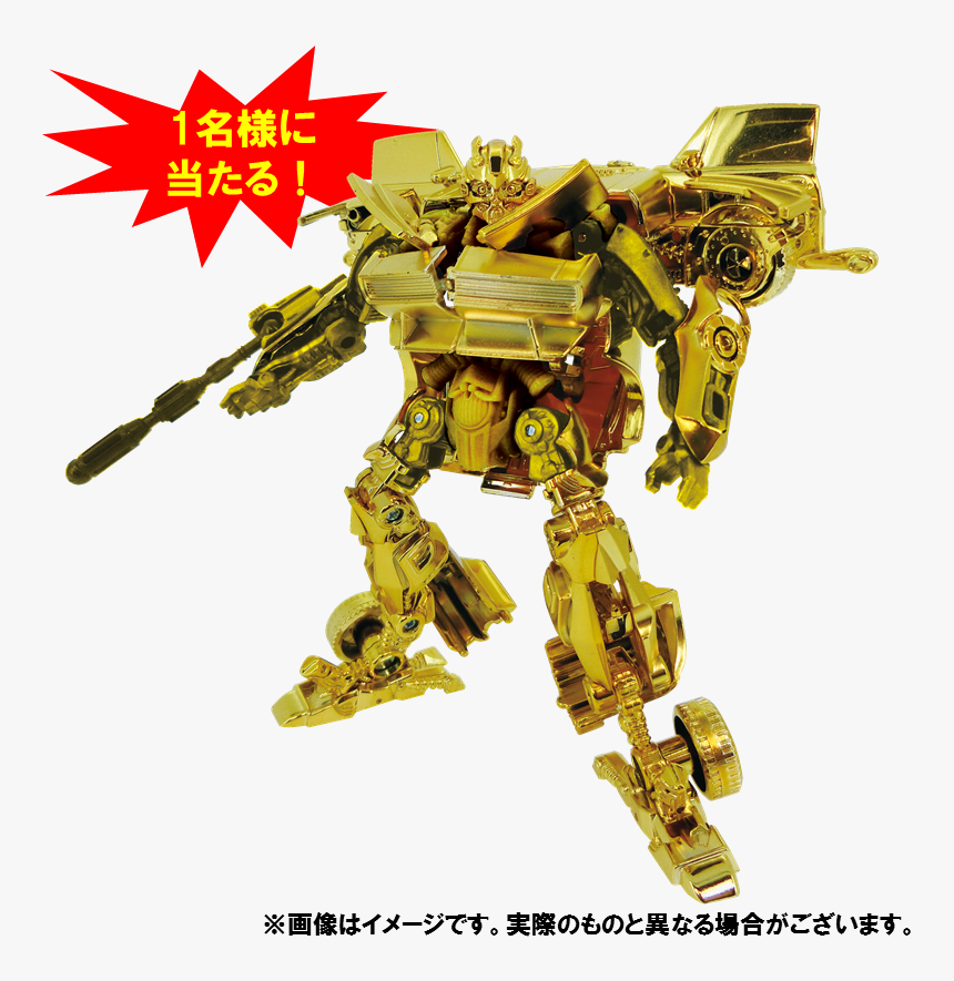 Gold Bumblebee - Papercraft Bumblebee Angry Birds Transformers, HD Png Download, Free Download