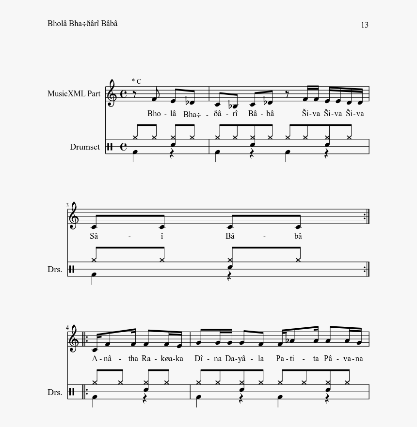 Sheet Music, HD Png Download, Free Download