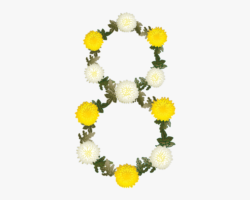 8 March Yellow Flowers Border Typography, 8 March, - عکس نوشته ولادت حضرت فاطمه, HD Png Download, Free Download