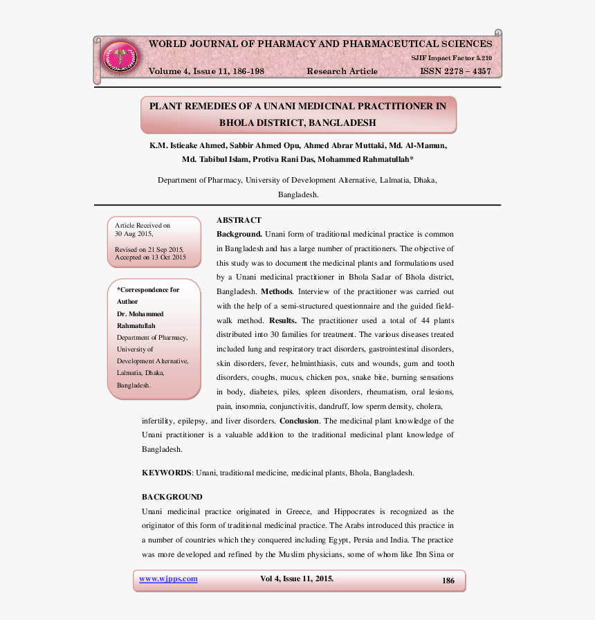 Sustained Release Matrix Tablets Review Articles, HD Png Download, Free Download