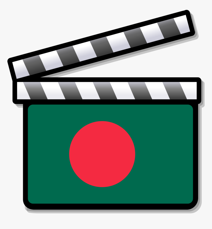 Bangladeshi X Blue Film, HD Png Download, Free Download