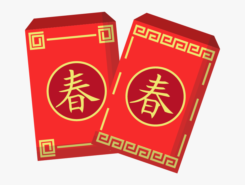 Transparent Chinese New Year Png, Png Download, Free Download