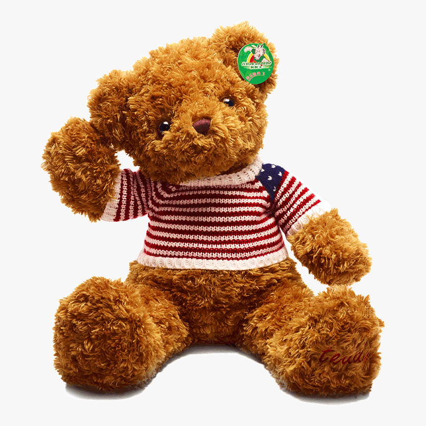 Stuffed Toy, HD Png Download, Free Download