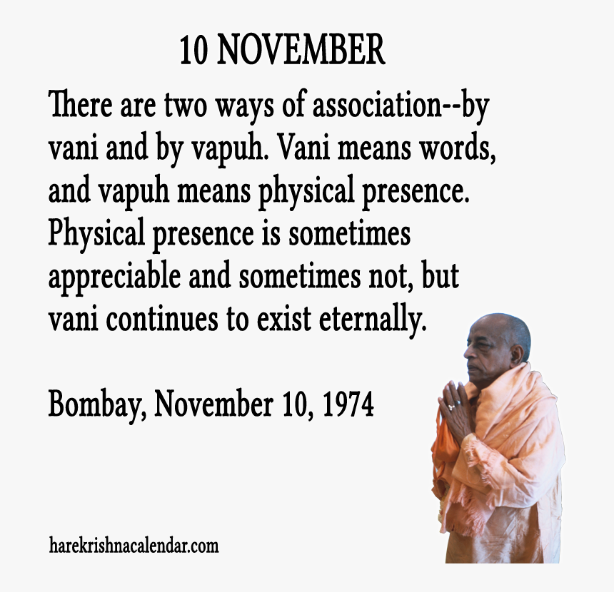 Srila Prabhupada Quotes For Month November - November Images And Quotes, HD Png Download, Free Download