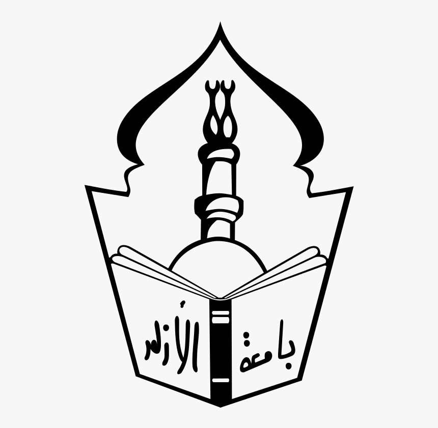 Al Azhar University Logo , Png Download - Al Azhar University Cairo Logo, Transparent Png, Free Download