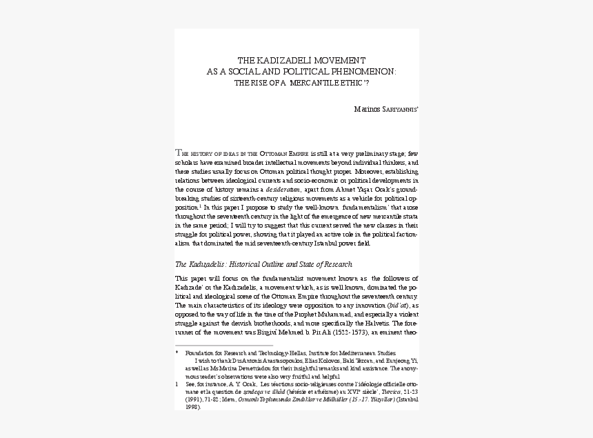 Document, HD Png Download, Free Download